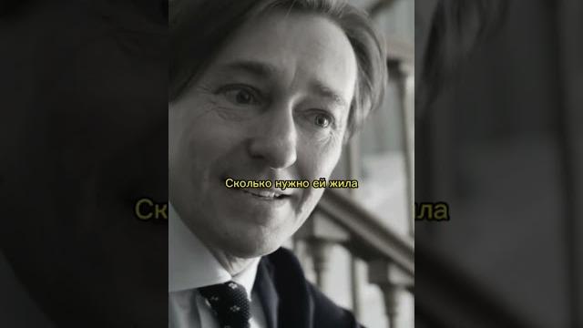 Сергей безруков | стих роберта рождественского | человеку надо мало... #безруков #стихи #shorts Сергей безруков | стих роберта рождественского | человеку надо мало... #безруков #стихи #shorts