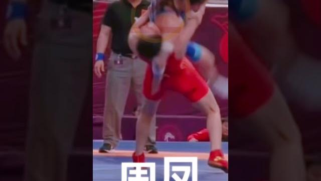 周凤 周凤