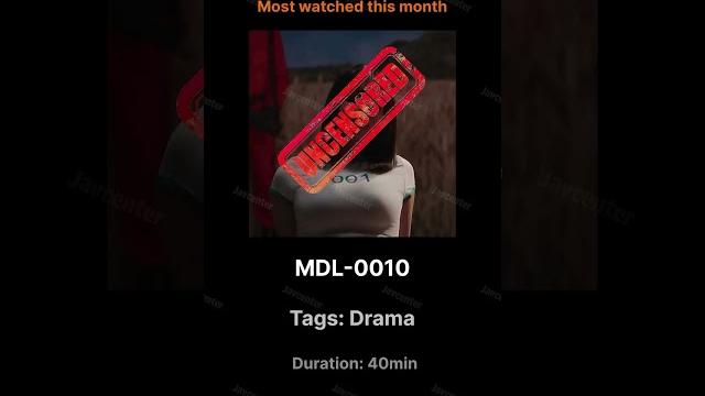 Most watched this month #movie #jav #actress #japan #actress #cinema #film #japaneseculture #drama Most watched this month #movie #jav #actress #japan #actress #cinema #film #japaneseculture #drama