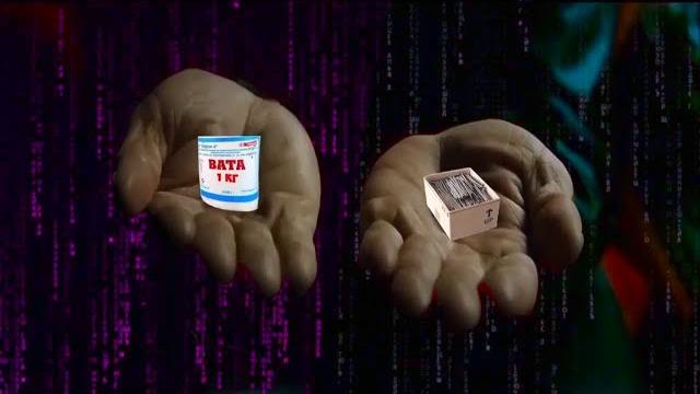 Что тяжелее, 1 кг гвоздей или 1 кг ваты? Что тяжелее, 1 кг гвоздей или 1 кг ваты?
