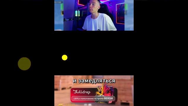 Лучшая тренировка для твоей резкости!) #standoff2 #стандофф2 #берсерпоможет #фишкистандофф #стендофф Лучшая тренировка для твоей резкости!) #standoff2 #стандофф2 #берсерпоможет #фишкистандофф #стендофф