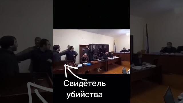 Суд в абхазии Суд в абхазии