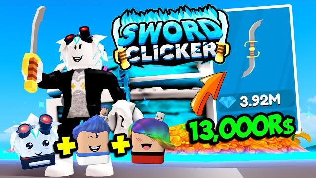 Эту игру невозможно пройти без доната! коды симулятор кликер меча! roblox sword clicker️ Эту игру невозможно пройти без доната! коды симулятор кликер меча! roblox sword clicker️