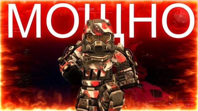 Stalcraft: x сделал имбу из зивки Stalcraft: x сделал имбу из зивки