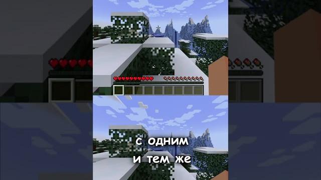 Что в майнкрафте самое редкое? Что в майнкрафте самое редкое?