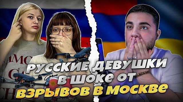 Взрывы в москве на эфире Взрывы в москве на эфире