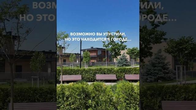 Новый жилой комплекс в краснодаре! Новый жилой комплекс в краснодаре!