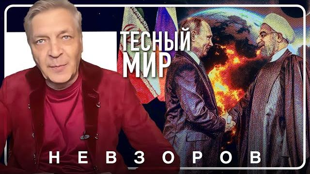Всех спасет грета #невзоров Всех спасет грета #невзоров