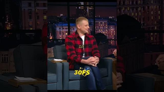 Комиссаренко шокировал урганта #ургант #shorts Комиссаренко шокировал урганта #ургант #shorts