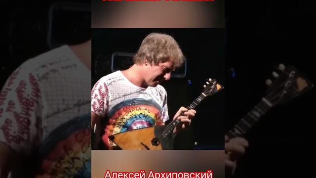 Паганини балайки #музыка #балалайка Паганини балайки #музыка #балалайка