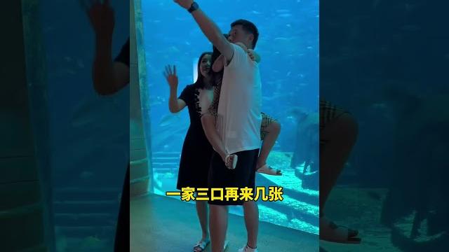 邱贻可不仅是一名好教练更是一位好父亲!宝贝在干嘛 宝贝在干嘛为啥不接我电话 孙颖莎 邱贻可 邱贻可不仅是一名好教练更是一位好父亲!宝贝在干嘛 宝贝在干嘛为啥不接我电话 孙颖莎 邱贻可