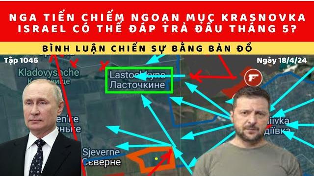 Tập 1046. nga tiến chiếm hoành tráng krasnogorovka. chasov ja thành nồi hầm. mẽo cố hà hơi tiếp sức Tập 1046. nga tiến chiếm hoành tráng krasnogorovka. chasov ja thành nồi hầm. mẽo cố hà hơi tiếp sức