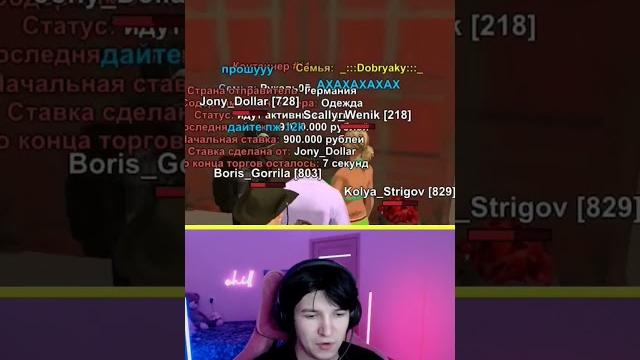 Открыл контейнер 900к за 9кк на #блекраша Открыл контейнер 900к за 9кк на #блекраша