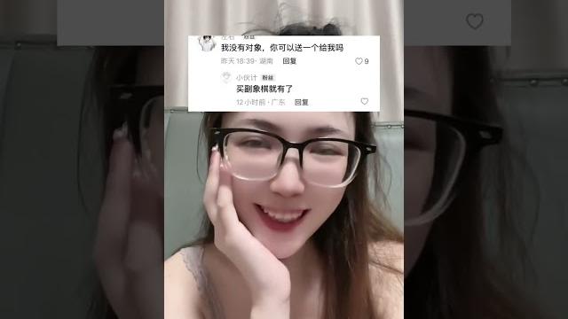 會cos的女友哪里找鴨?#珊瑚宮心海 #原神 #cos 會cos的女友哪里找鴨?#珊瑚宮心海 #原神 #cos