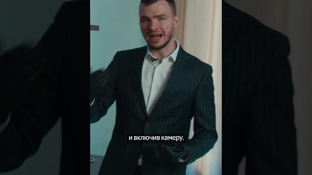 Как найти скрытую камеру в отеле Как найти скрытую камеру в отеле