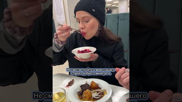 Вкусно и дешево поесть в астане Вкусно и дешево поесть в астане