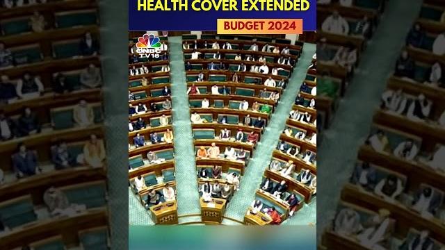 Budget 2024 | health cover under ayushman bharat extended to asha & anganwadi | n18s | cnbc tv18 Budget 2024 | health cover under ayushman bharat extended to asha & anganwadi | n18s | cnbc tv18