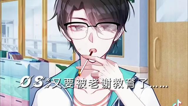 #搬運#觸漫#男男 #搬運#觸漫#男男