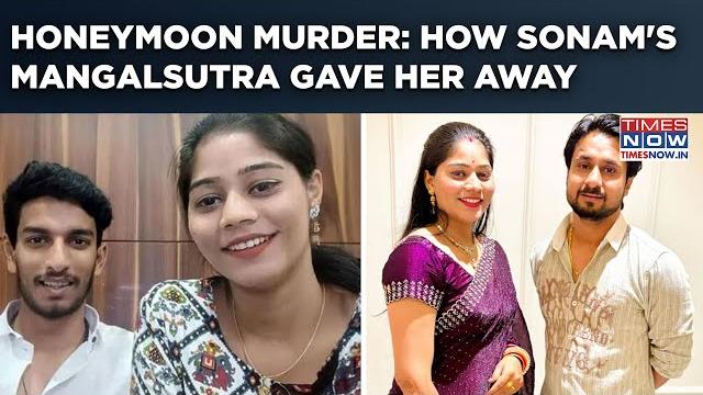 Honeymoon murder: how sonam's mangalsutra, toe ring played key role in cracking meghalaya case Honeymoon murder: how sonam's mangalsutra, toe ring played key role in cracking meghalaya case