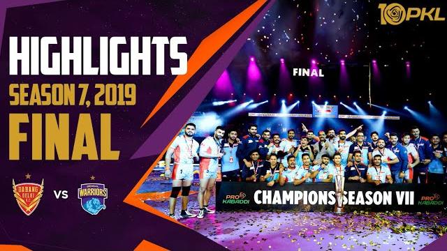 Pkl season 7 final highlights: dabang delhi k.c. vs bengal warriors | watch 1000th panga on jan 15 Pkl season 7 final highlights: dabang delhi k.c. vs bengal warriors | watch 1000th panga on jan 15