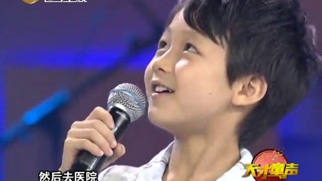 8岁超萌小正太电力十足!小女孩被电到都不好意思了 8岁超萌小正太电力十足!小女孩被电到都不好意思了