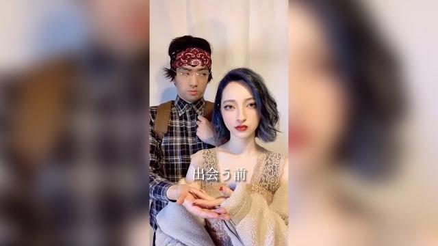 【本家】男女で付き合うまでの変化がスゴい 【本家】男女で付き合うまでの変化がスゴい