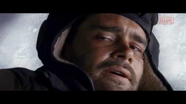 Территория (трейлер наше hd) Территория (трейлер наше hd)