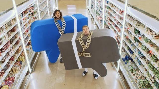 Филипп киркоров и николай басков - извинение за ibiza (kanye west & lil pump parody) Филипп киркоров и николай басков - извинение за ibiza (kanye west & lil pump parody)
