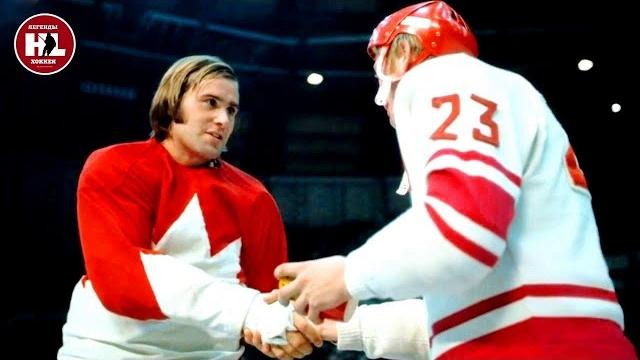 Суперсерия 1972. (hd) 1 игра. канада - ссср (комент.а.шестаков) | canada-ussr series-72. 09/02/1972 Суперсерия 1972. (hd) 1 игра. канада - ссср (комент.а.шестаков) | canada-ussr series-72. 09/02/1972