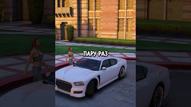 Never call this number in gta 5! #gta5 Never call this number in gta 5! #gta5