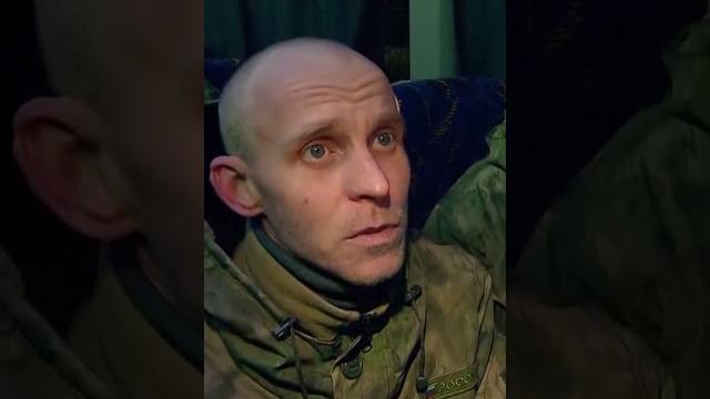 Русский солдат сказал правду? Русский солдат сказал правду?