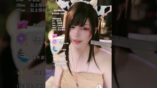 2024 10 07 一色雨 轻语助眠,小孩子不要看不要玩 2024 10 07 一色雨 轻语助眠,小孩子不要看不要玩