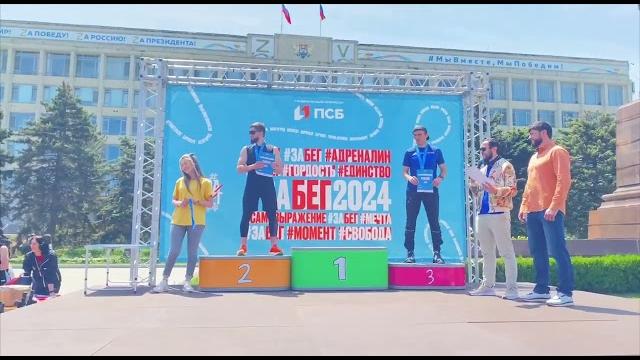 В махачкале завершился полумарафон «забег рф» В махачкале завершился полумарафон «забег рф»