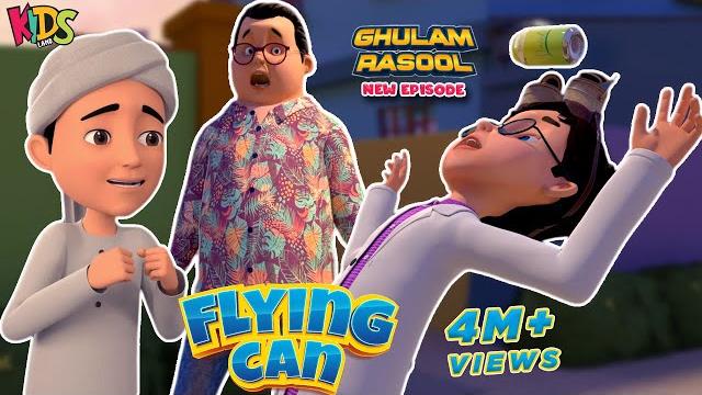 Babloo aur usaid ka flying can | new ghulam rasool episode | 3d animation cartoon | kids land Babloo aur usaid ka flying can | new ghulam rasool episode | 3d animation cartoon | kids land