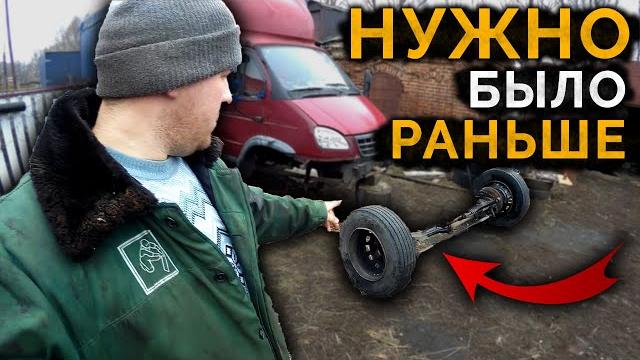 Ремонт шкворней | рулевая тяга | ремонт газ валдай своими руками | лёха в деле - дальнобой. Ремонт шкворней | рулевая тяга | ремонт газ валдай своими руками | лёха в деле - дальнобой.