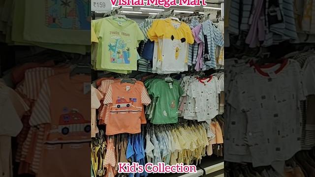 Vishal mega mart collection | vishal mega mart kids collection arti tutorial #shorts #shortsfeed Vishal mega mart collection | vishal mega mart kids collection arti tutorial #shorts #shortsfeed
