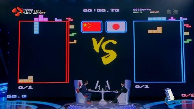 Super brain 2016 - china vs japan Super brain 2016 - china vs japan