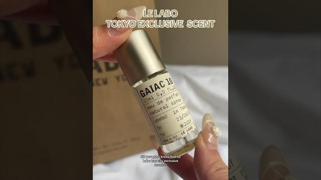 Le labo tokyo exclusive scent 🫣 gaiac 10 perfume Le labo tokyo exclusive scent 🫣 gaiac 10 perfume