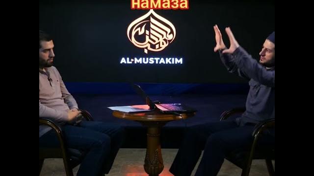 Время утреннего намаза фаджр Время утреннего намаза фаджр