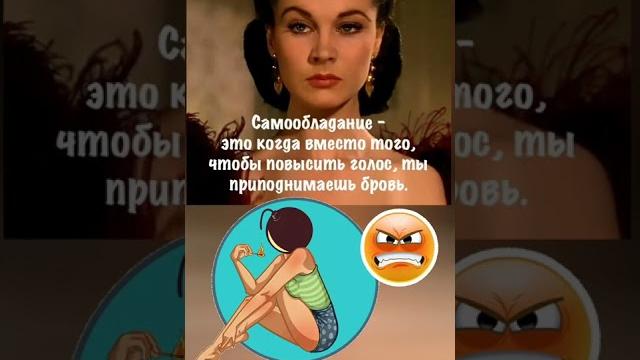 Трактат о самообладании Трактат о самообладании