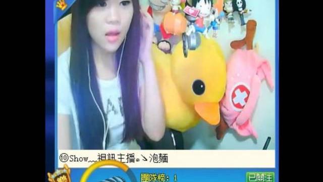 Rc語音 1010 泡麵 - 愛的雙重魔力 Rc語音 1010 泡麵 - 愛的雙重魔力