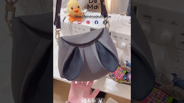 Cute bunny ear crossbody bag 可愛兔耳包 | 斜背包 | #bagmaker #handbags #diybag #sewing #bagcraft #handmade Cute bunny ear crossbody bag 可愛兔耳包 | 斜背包 | #bagmaker #handbags #diybag #sewing #bagcraft #handmade