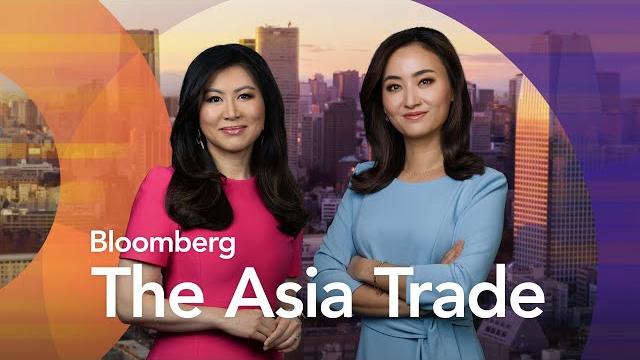 Investors push back on trump tax-cut plan, ballooning us deficit | bloomberg: the asia trade 5/22/25 Investors push back on trump tax-cut plan, ballooning us deficit | bloomberg: the asia trade 5/22/25