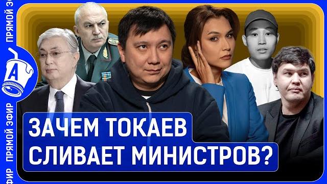 Полчища комаров в балхаше! казахские милфы выбирают помоложе? Полчища комаров в балхаше! казахские милфы выбирают помоложе?