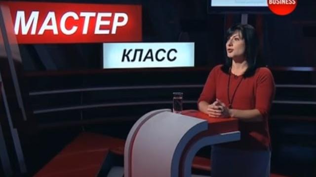 Мастер-класс. 21.01.2016 Мастер-класс. 21.01.2016