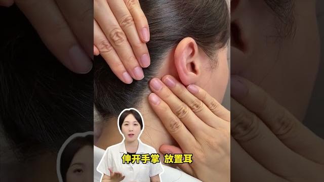 揉开这里才知道自己可以睡多香 #中医 #中医养生 #失眠 #中医穴位 #神门穴 揉开这里才知道自己可以睡多香 #中医 #中医养生 #失眠 #中医穴位 #神门穴