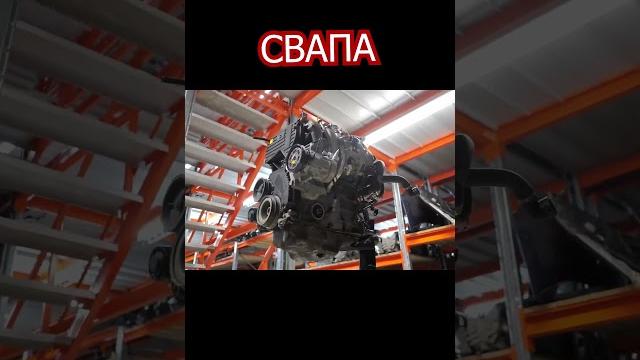 Топ моторов в жигули! антишеснарь! #тюнинг #автотюнинг #факты #turbo #боеваяклассика Топ моторов в жигули! антишеснарь! #тюнинг #автотюнинг #факты #turbo #боеваяклассика