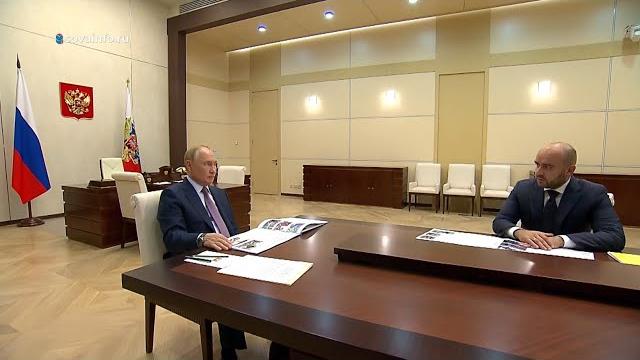 Вячеслав федорищев представил владимиру путину доклад о развитии самарской области. спецрепортаж Вячеслав федорищев представил владимиру путину доклад о развитии самарской области. спецрепортаж