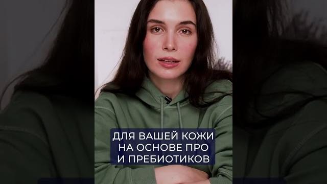 Шелушится кожа на лице Шелушится кожа на лице