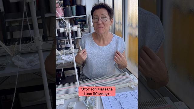 Новый мк на летний топ по скидке Новый мк на летний топ по скидке